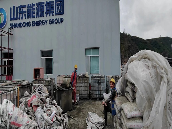 复兴厂房地面下沉注浆加固