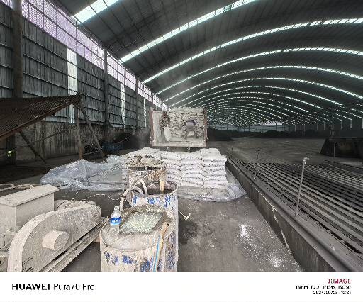 复兴厂房地面下沉注浆加固施工